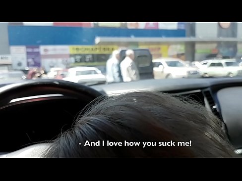 ❤️ 在超市外的停车场被吸吮的权利 ❤❌ Quality porn﹏﹏